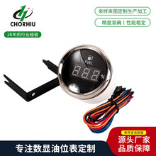 �S�ҹ���ˮλ���߲ʱ����� ����܇��ˮλ�� ��������OӋˮλ��