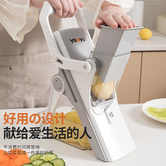 Vegetable cutting artifact manual multi-functional household lemon cutter frozen meat slices grater radish diced potato shredder