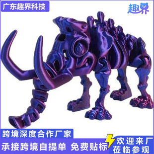 3D��ӡ�ͪw��SkeletonMammoth�Ʉ��Ї�����ģ������[���p������