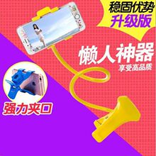 �๦��ͨ�Ñ����֙C֧�ܴ��^ֱ���p�A�^�����ҕ�Ӱ���洲��֧��