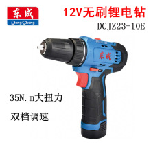 �|�ɟoˢ����DCJZ23-10���ʽ�����әC늄��ݽz��������