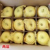 Noodles Fragrant and sweet Huangjinshuai cream fresh fruit Gold handsome Bananas Pingguo fresh Pick Cross border Amazon