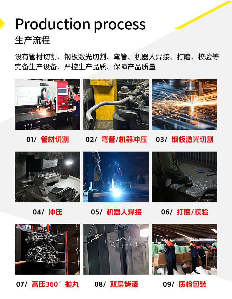 Suitable for Qingqi Suzuki Uu125T Motorcycle Bumper Anti-Fall Front and Rear Guard Bars Full Surround Carbon Steel Modification Parts
