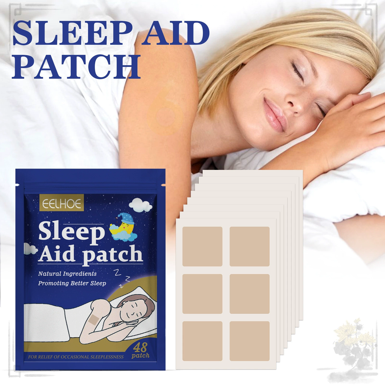 Трансграничный ночной пластырь EELHOE успокаивает мышцы, снимает усталость тела, тревогу, помогает уснуть, пластырь для ухода за телом.