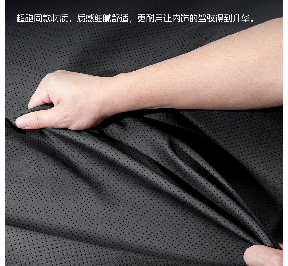 Cross-Border New Product Car Seat Cushion, Universal for All Seasons, High-End Nappa Leather Seat Cushion, Comfortable and Skin-Friendly Car Seat Cover