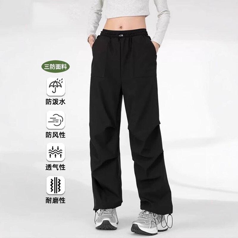 Spring and Autumn Outdoor Windproof and Waterproof Hiking Pants for Petite Women, Casual Sports Cargo Pants, Softshell Straight-Leg Softshell Pants