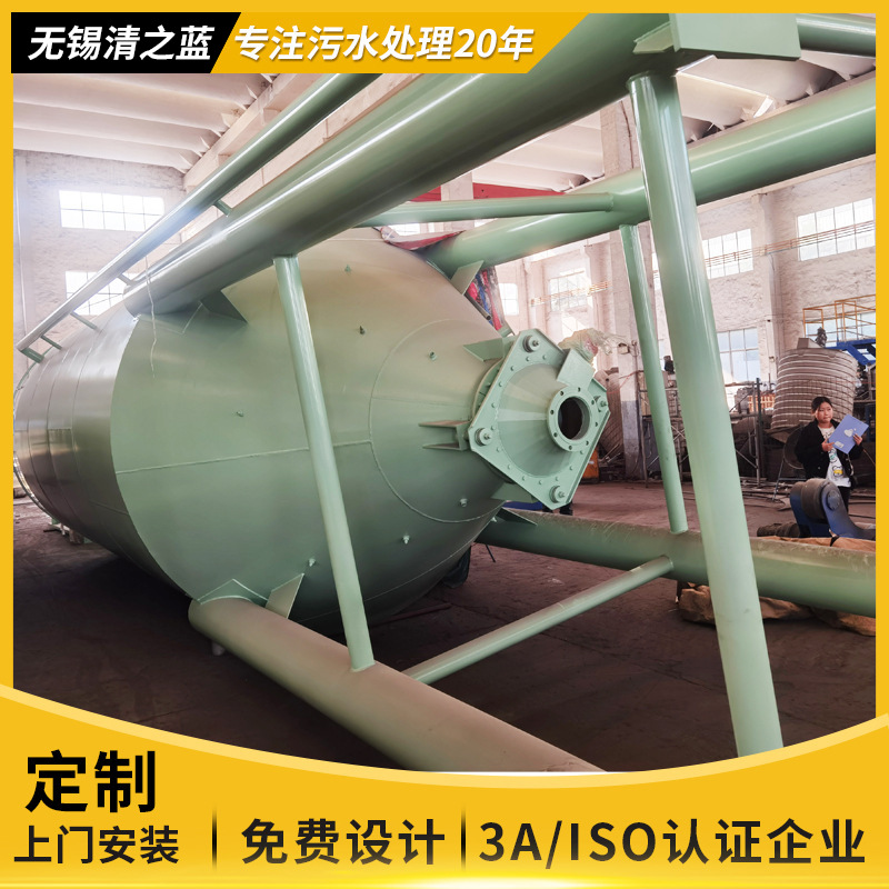 石灰料仓 立式石灰储罐水泥罐 污水自动投加装置系统 机械及行业设备厂家批发实拍图