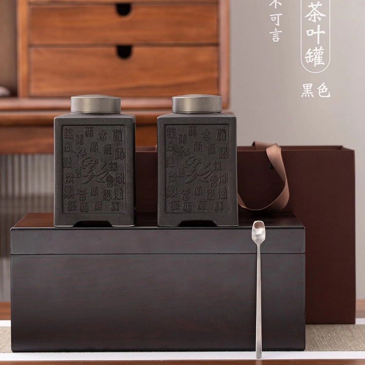 新款瓷罐双罐茶叶包装陶瓷茶叶罐散茶存储茶罐伴手礼品木盒整套装