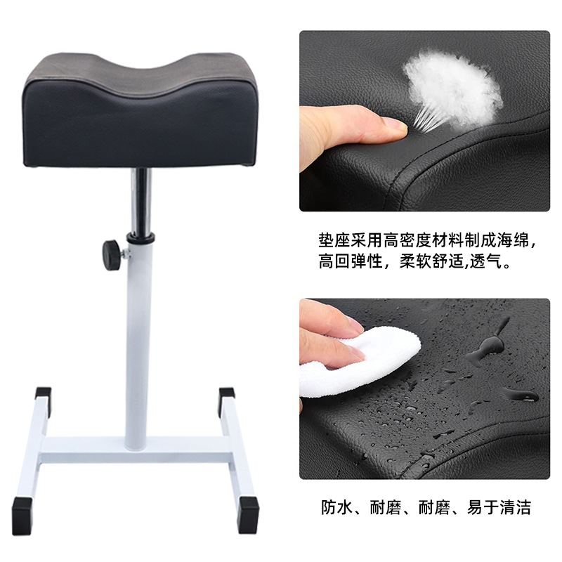 现货批发可升降修脚脚托 可调修脚架 足疗中心美甲店修老茧修脚凳-阿里巴巴
