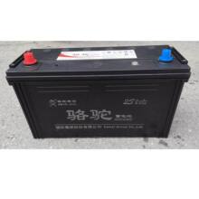 6-QW-185min(760)骆驼N120铅酸电瓶12V105Ah免维护汽车启动蓄电池