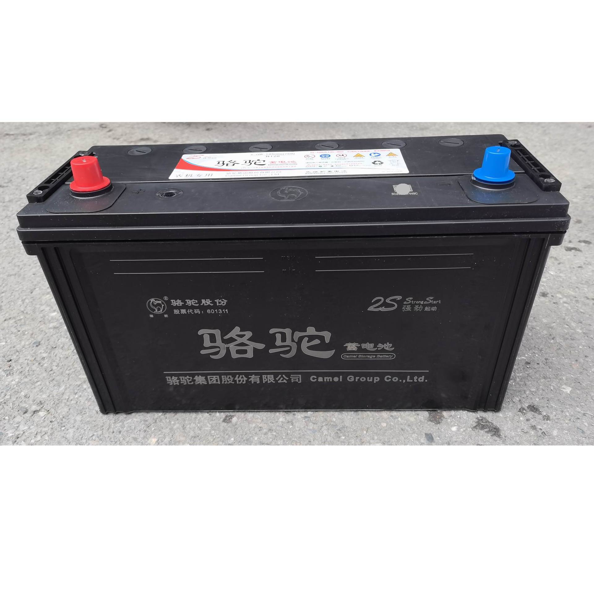 6-QW-185min(760)骆驼N120铅酸电瓶12V105Ah免维护汽车启动蓄电池