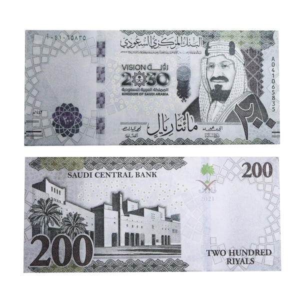 Sand-te-coin-200