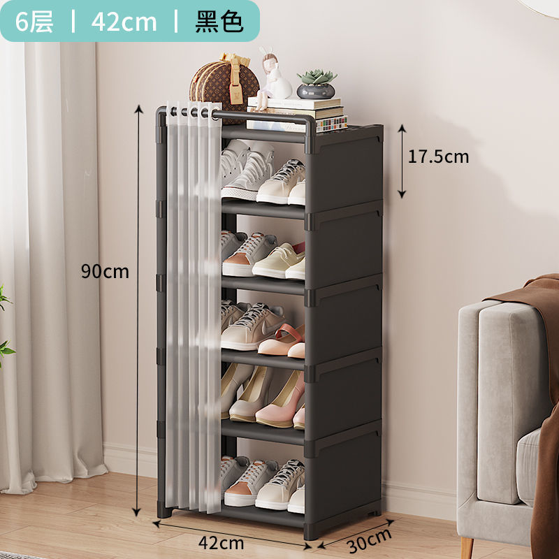 검정색(작은 면적): 6겹 [각 층에는 신발 2켤레를 담을 수 있음]