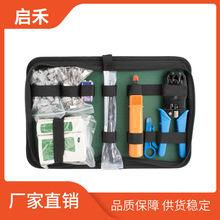 �S��ֱ�N RJ45�W�j�Q��������9����ˮ���^�����Q������𹤾����b