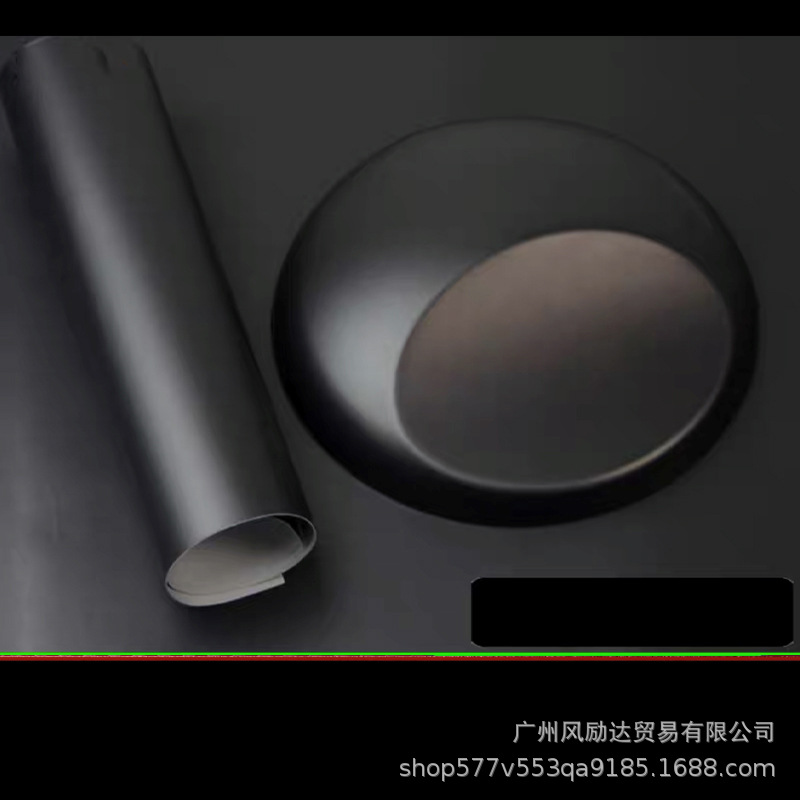 금속 아이스 필름-아이스 그레이