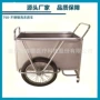 洗衣房品质医用产科手术床