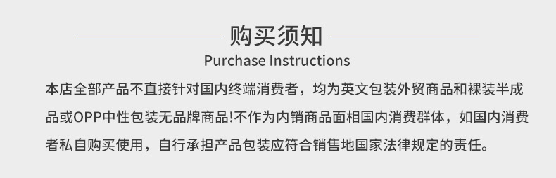 详情-1
