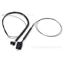 �����ڱ���µ����滻�綯�����ŵ����׼�72546TK8A01