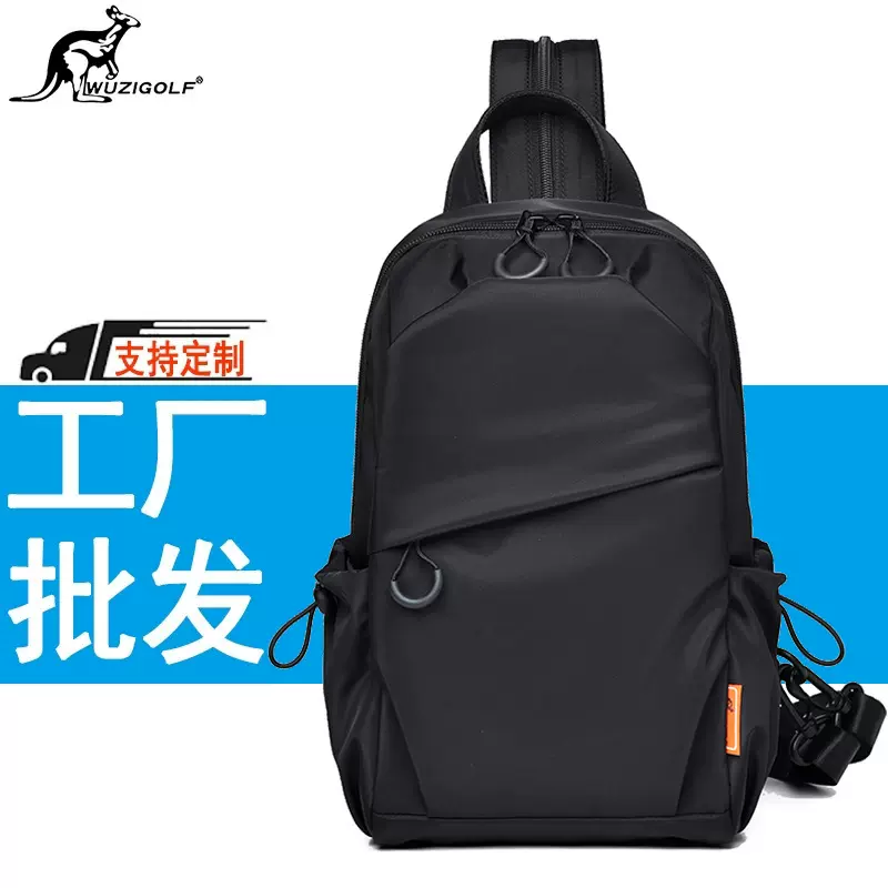 跨境批发迷你双肩小背包女士户外运动包多功能情侣单肩斜挎小胸包