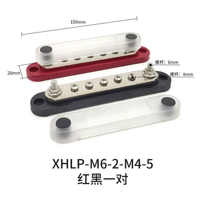 Power supply, ignition system accessories | Column - xhlp-m6-2-m4-5-red-and-black-pair