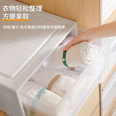 Lala Roller Clothes Storage Band Anti-Wrinkle Tie Shirt Elastic Strap Dorm Lazy Travel Folding Home Sunbed