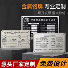 ���٘��ƙC����Ʋ��P�ͨ�ø��g�X���ƶ��Ƙ��R������䶨��