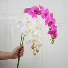 高档手感PU蝴蝶兰仿真花酒店前台客厅餐厅摆设兰花电视柜桌面摆件