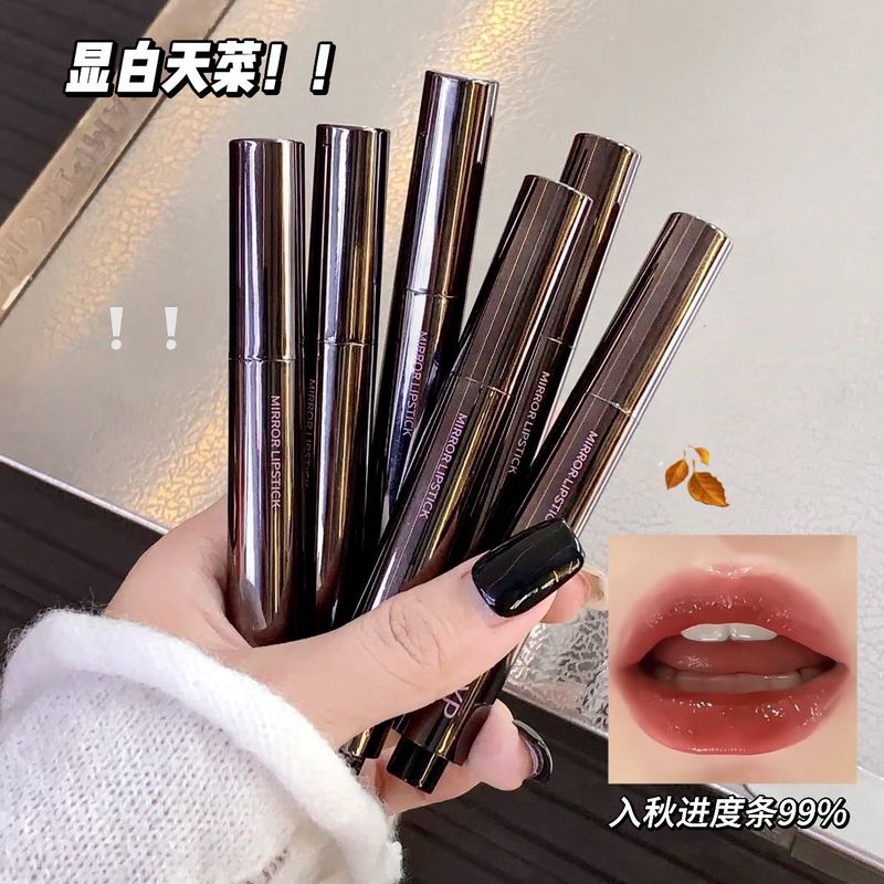 YPYP雪落之时镜面口红不沾杯固体唇蜜显白唇膏唇冻学生镜面唇膏|undefined