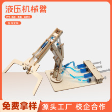 �Ƽ�С������ͯ����DIYҺ���Cе�����팍�ƌW�̾��ֹ�����steam