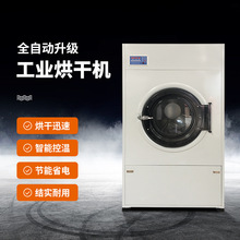 ȫ�Ԅӹ��I��əC30����늼ӟ������;Ƶ��e�^���α����ø��C