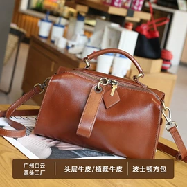 女士单肩包;女士手提包;托特包