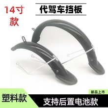 14����{܇����� �ۯB늄�����܇ȫ������ˮ�����߼��L��ǰ����