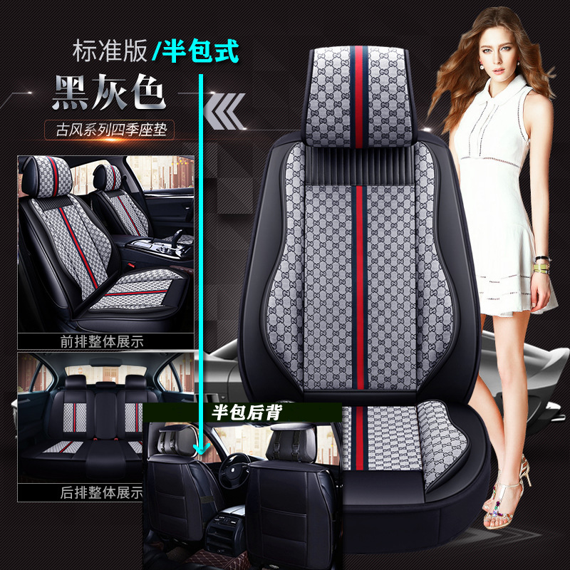 골동품 하프 팩-블랙 그레이 [스탠다드 에디션]