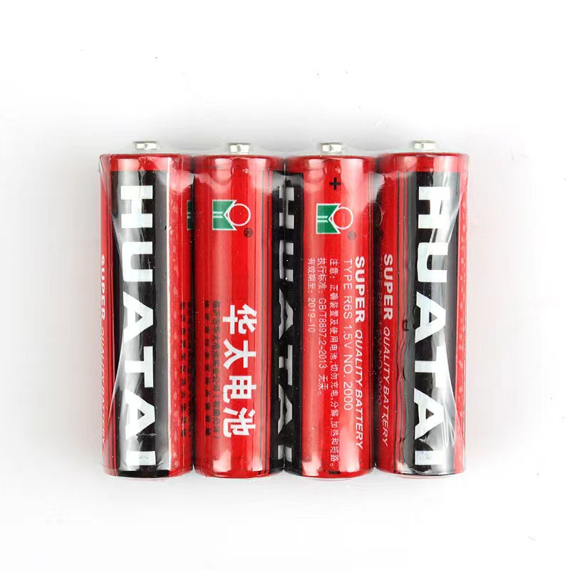 Máquina de burbujas porosas Haimax, alas de juguete, luz, ángel, pistola de burbujas, pistola de juguete de espuma eléctrica, puesto al por mayor