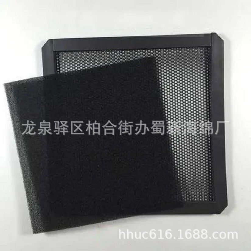 供应细孔聚氨酯防尘海绵/出风口透气除尘海绵网/风扇挡尘过滤泡棉