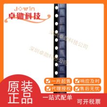 MAX5969BETB+T �Ƚ�����ѹ������ ��װTDFN-10 BOM�䵥 ԭװ��Ʒ