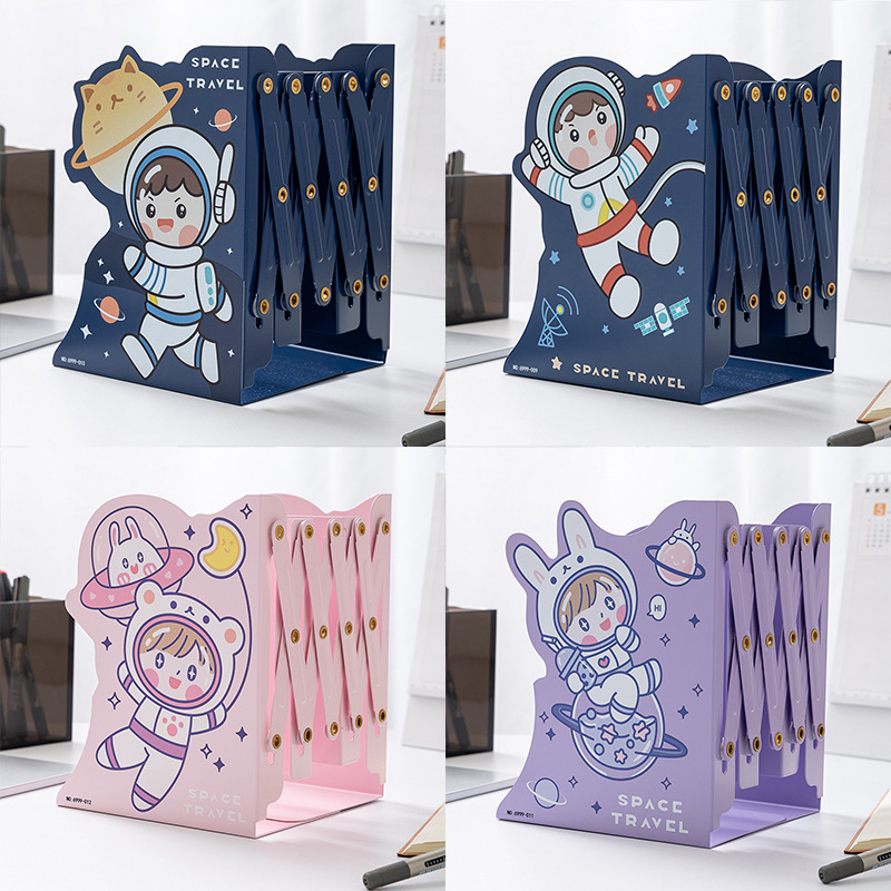 新款造型伸缩书立