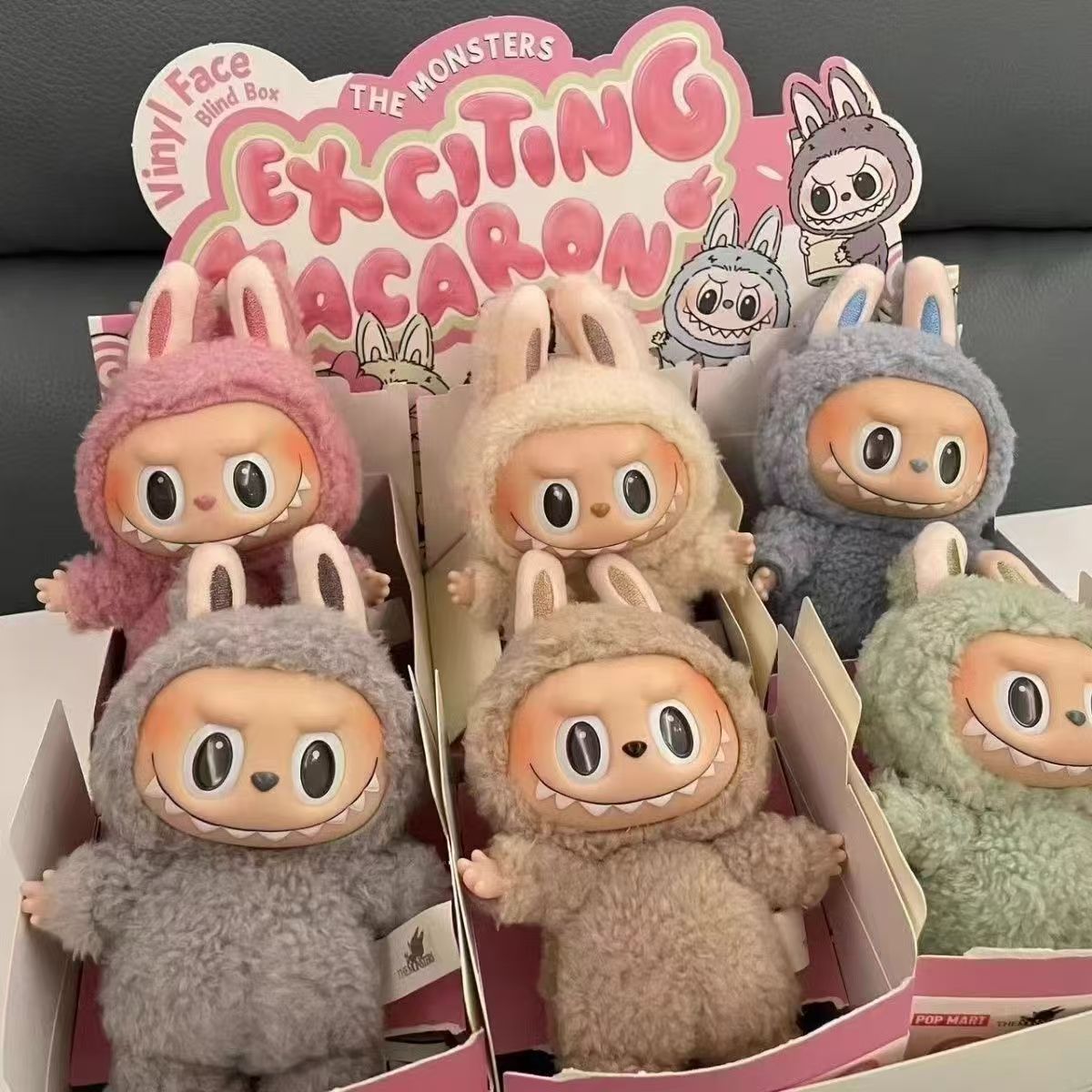 源头厂家现货泡泡玛特labubu心动马卡龙盲盒二代坐坐派对搪胶脸毛