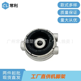 减震系统;其他发动系统