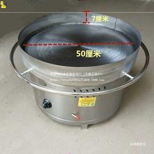 煎包炉燃气煤气商用旋转生煎包锅煎饺机水煎包炉子机器锅贴垒德株