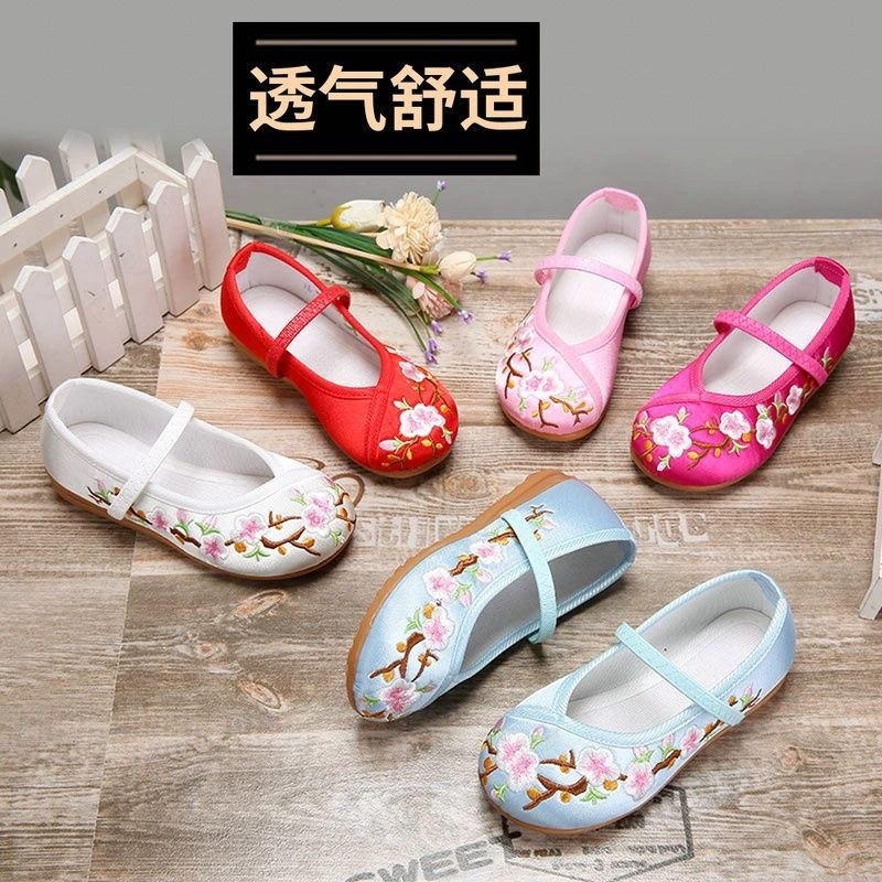 Новые детские повседневные старые пекинские тканые туфли