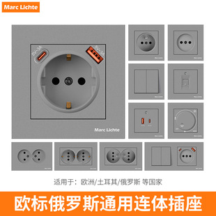16A European Standard Russian French Two-Hole 80 Type French Standard Two-Plug Deep-Plug European Standard German Export Power Socket