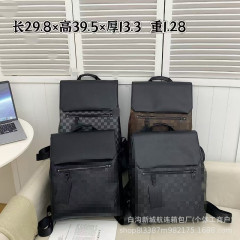 跨境外贸新款时尚男士双肩包潮流印花大容量电脑书包旅行背包商务