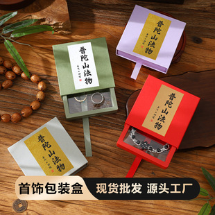 �R�ִ����Ӹ߼���pe��Ĥ����ʽ����ɽ���������朰��b�пɶ���