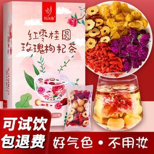 �����ϼt�����A���õ�廨�谾ҹŮ�������M�ϻ��ݲ�160