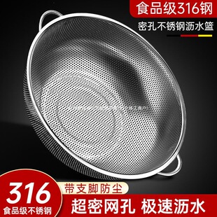 316�Ӻ��P䓞rˮϴ����©���ÏN������ϴ�׺Y�@��ˮ���@���l