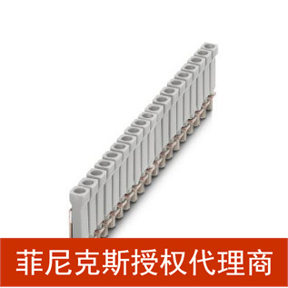 代理菲尼克斯欧式接线连接桥接件跨接块 - LB 100-6 GY - 0202345