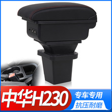 ���AH230�����䌣������H220��܇�����ַ���ԭ�b���b������