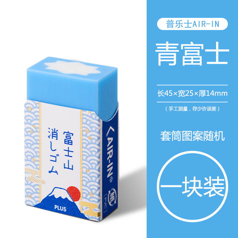 商品图