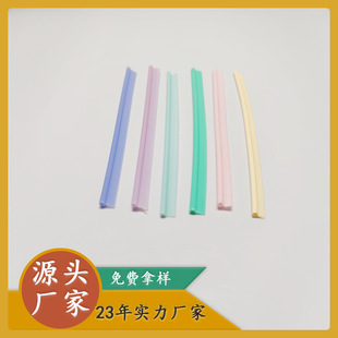 Factory direct color environmental protection PE luggage line bone strip T-bone p-bone luggage line glue bone